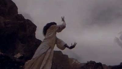 Ice MC - Think About The Way 