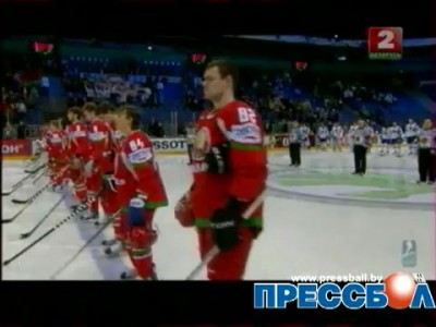 08.05.2012 БЕЛАРУСЬ — КАЗАХСТАН