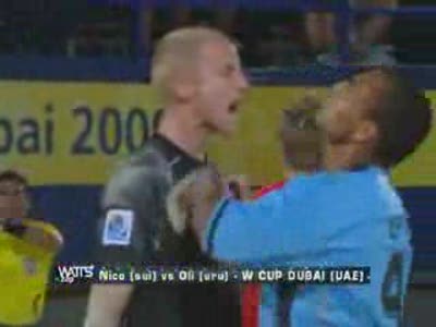 Оглушен криком