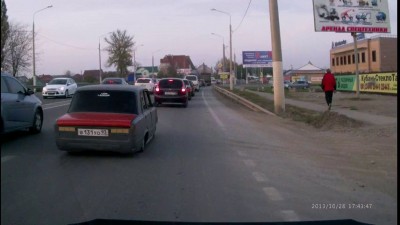 Где же у него глушитель?