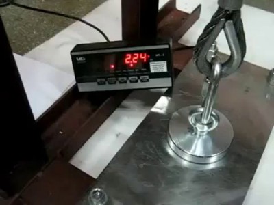 Тест поискового магнита F300