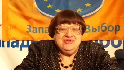 Приветствие В Новодворской Майдану