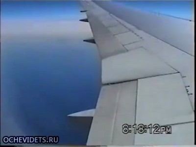 На крыле самолёта