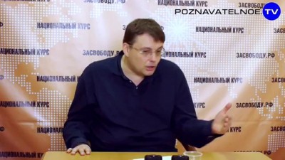 Интервенция, Оккупация, Геноцид Русского народа, Отечественная война Ч6