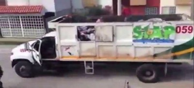 Вывоз мусора