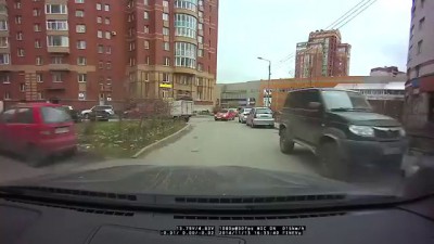 Велосипед купи себе ебнутая...