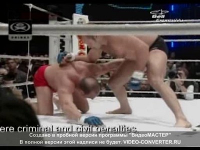 реванш 2006 г.