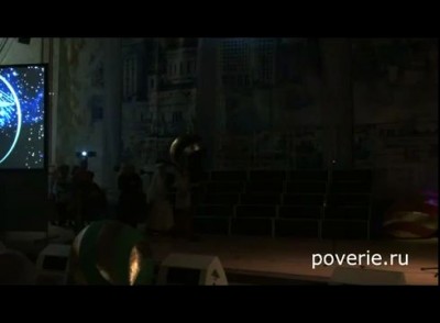 Выступление в Зале Церковных Соборов