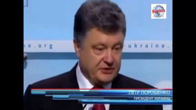 Порошенко! Украина вернет Крым и вступит в ЕС. 12.09.2014