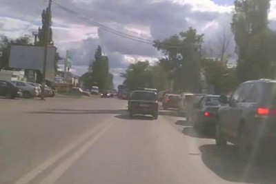 Это не пожар