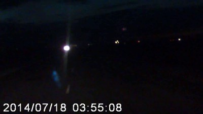 Бараны на дорогах