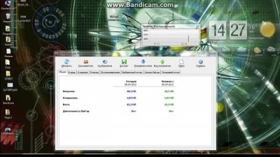 Для Семёна!!! О Видео мейлах!!!