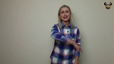 Лера Какого Хера? 10×10 — Выпуск 5