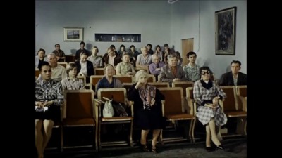 Тебе выступать (к/ф "Афоня")