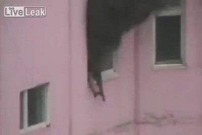 Неудачное спасение