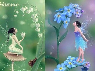 Весенний подарок к 8 Марта 