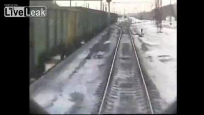 Поезд сбил работника ЖД