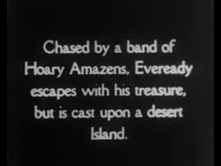 Первый порно мультфильм (1925 год)