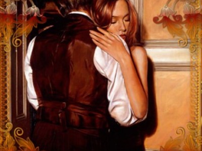 "Прощальные слова"