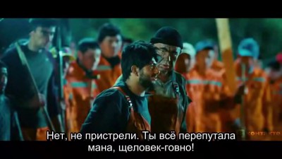 Щеловек-говно