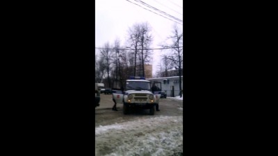 Задержание