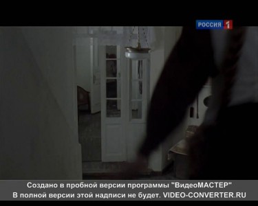 Ну вот, он и приехал