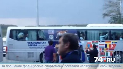 Жопа Французского дзюдоиста