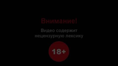 Статисты и раки (18+)