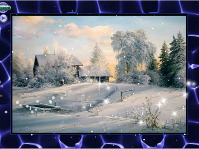 С.Федотова.Зимушка Зима.