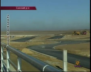 Строительство гоночной трассы мотоGP в Крыму