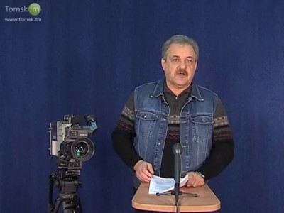 История для чокнутых