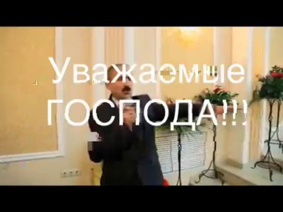 Уважаемые друзья