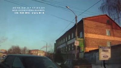 Пристегивайтесь...