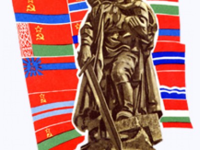 Флеш-плеер Алеша