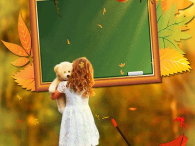 Группа "Школа"  - Учат в школе