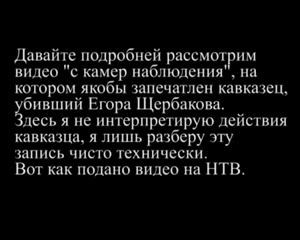 рпморпсм