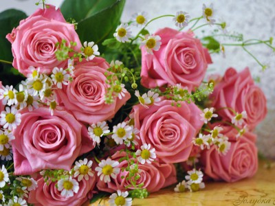 С Днем Рождения