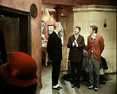 Не желаете трахнуть по маленькой