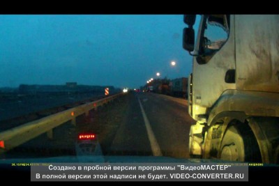 Как меня фура напугала