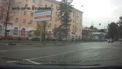 Стою, всех пропускаю, и на тебе...