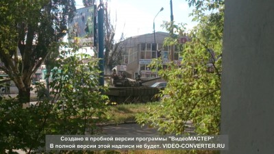 Утро в Макеевке