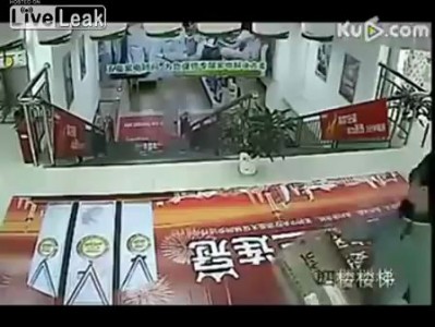 Не поделили