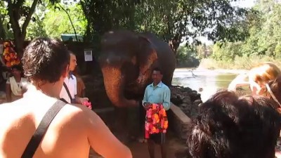 благословение