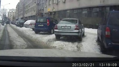 Это моё место!