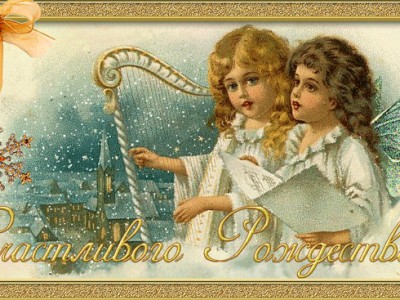 Тихая ночь. Хор сестёр Свято-Елисаветинского монастыря