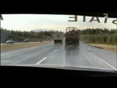 Пункт назначения