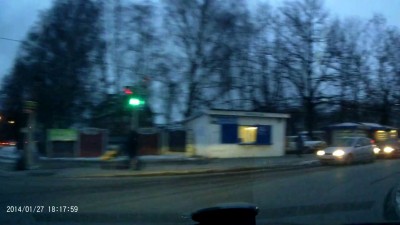 такси Кобра