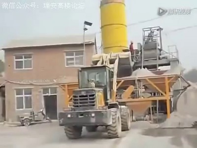 Это Китай, детка!