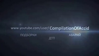 Подборка Аварий и ДТП #46 Car Crash Compilation