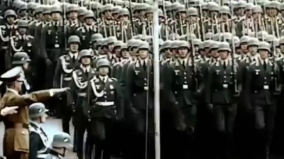 Первый, второй.